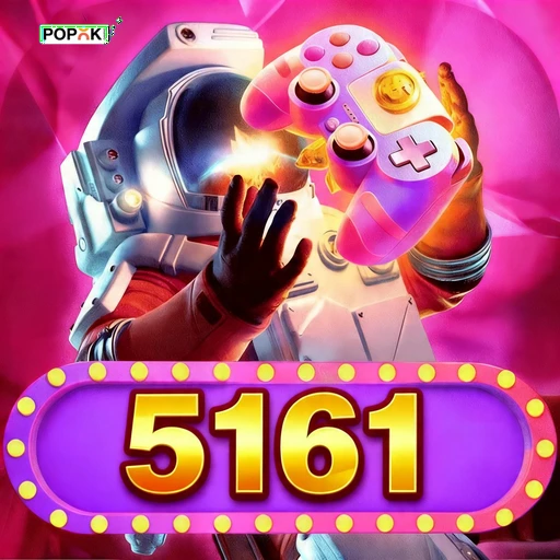 5161 Logo